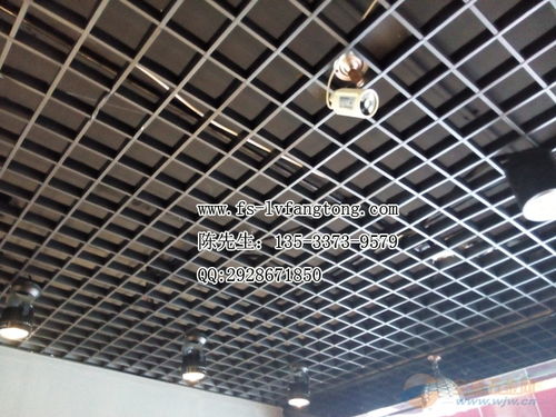 湖南省郴州市供應鋁格柵吊頂 規格顏色任意訂做，打造個性空間